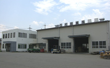 長野事業所